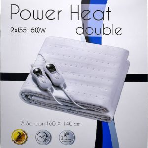 Hλεκτρική Υποκουβέρτα Power Heat Double-Διπλή Alphacare 160x140cm 18-533-004